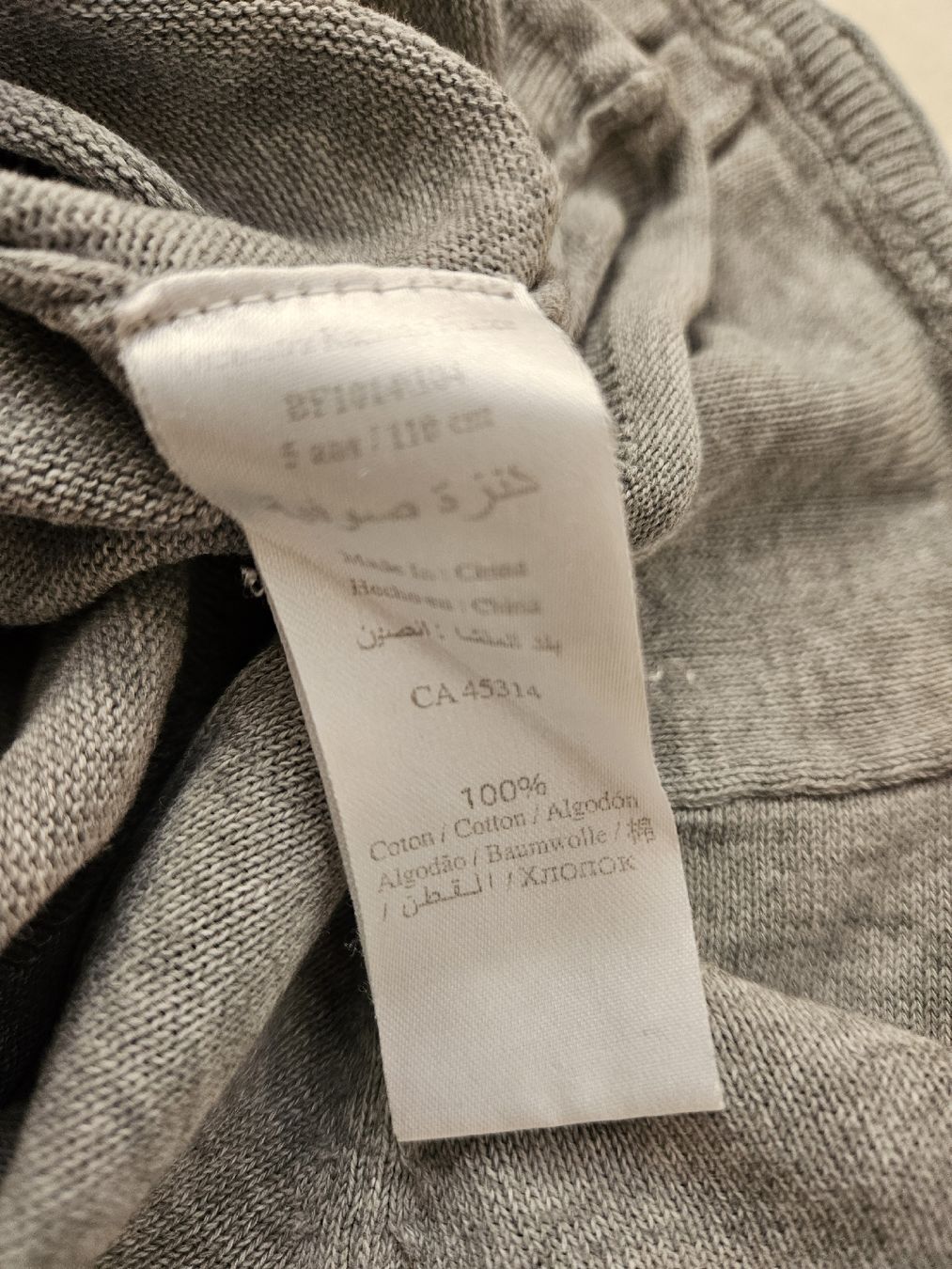 Maglioni & Felpe: Pullover Orchestra Gr. 104/110 – Usato da Worb venduto da jun_fj8w 4