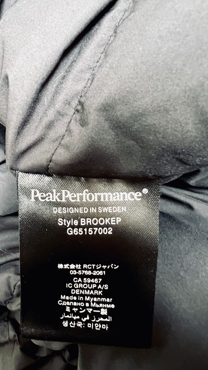 Peak Performance Cappotti: Peak Performance Daunenparka Gr.L - Neu – Nuovo e nell'imballaggio originale da Visp venduto da bluenero 5