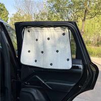 🤩NEU Auto Sonnenschutz Vorhang Baby Baumwolle