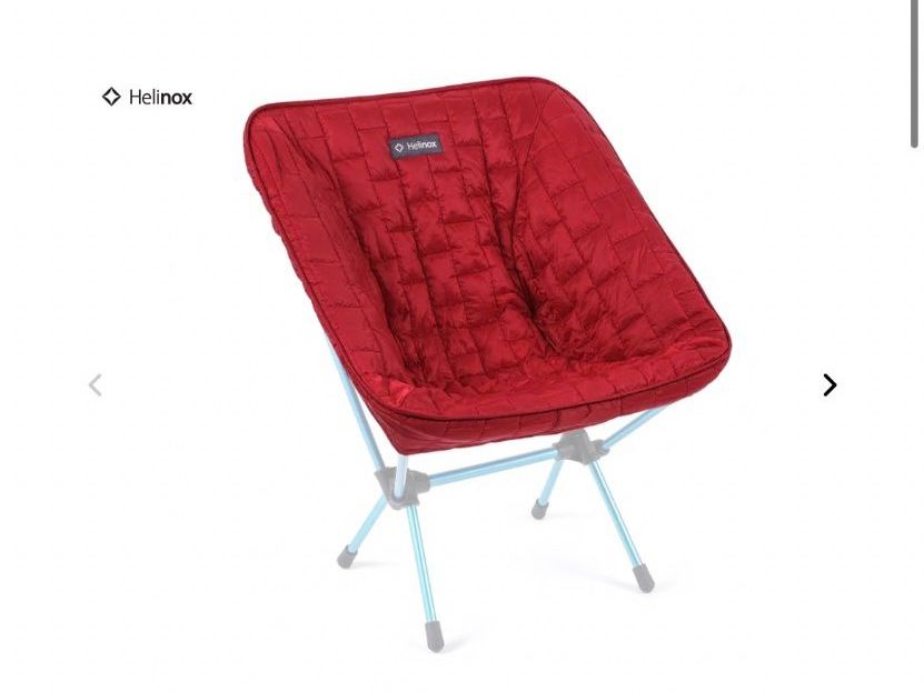 Stühle: Helinox Seat warmer – Gebraucht aus Bern von Blumentopf.