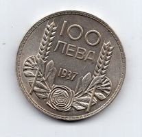 (421) Bulgarien, 100 Leva, 1937, top stgl, Silber