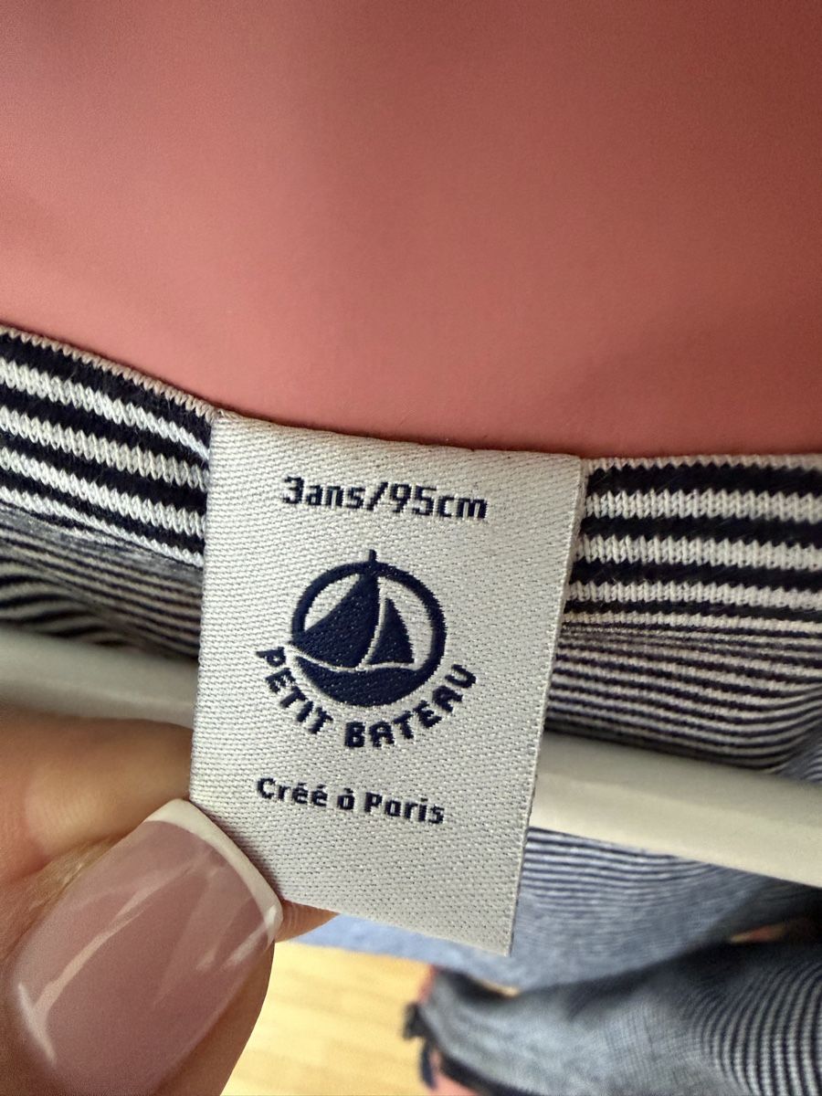 Petit Bateau Giacche & Cappotti: Petit Bateau Regenjacke Gr. 95 – Usato da Horgen venduto da minx2000 2