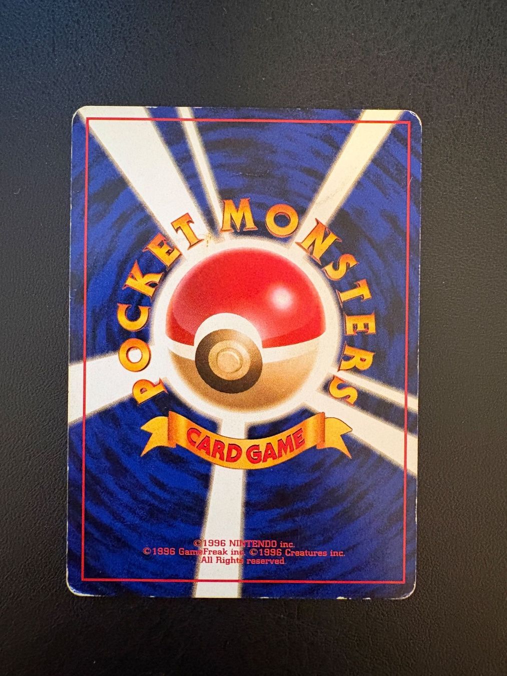 Pokémon Sammelbilder & Trading cards: Dark Charmeleon (Glutexo) Team Rocket  JP – Gebraucht aus Davos Dorf von WadaDex 1