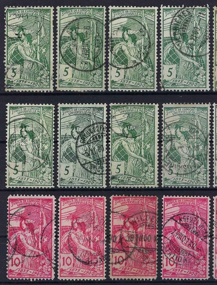 Alle Briefmarken: 1900 U.P.U. verschiedene gute Werte gest. – Gebraucht aus Hitzkirch von walti1959 1