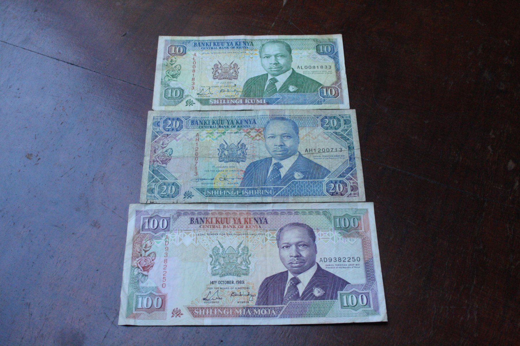 Banconote: Nigeria  lot 2 – Usato da Cormondrèche venduto da Hermes.monnaies