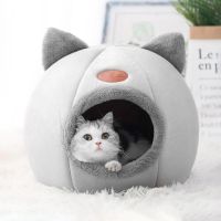 ✅ NEU Rutschfest Katzenhöhle für Katzen - M