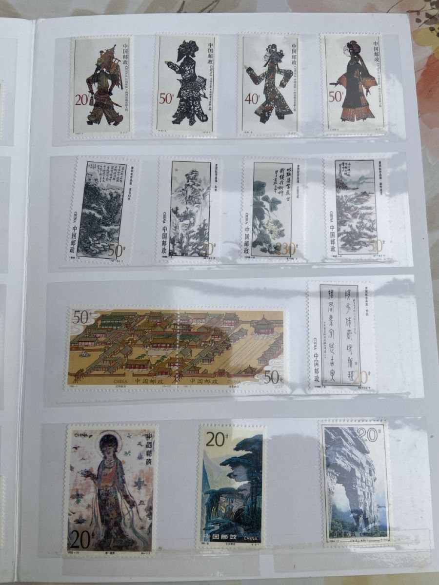 Alle Briefmarken: Collection de timbres MNH de Chine - 1995 – Neu und originalverpackt aus Collex von RCXGJ 1