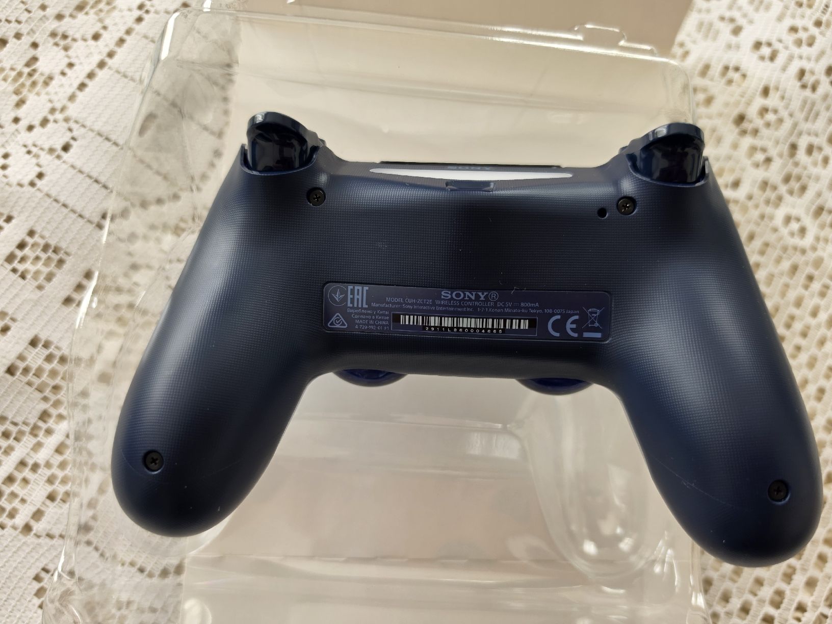 Sony Controller: PLAYSTATION -DUALSHOCK 4 Controller 500 MILLION LIMITED – Nuovo (secondo la descrizione) da Châtel-St-Denis venduto da Konami 3