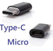 Adapter USB-C zu MicroUSB Type-C Ladeadapter USB OTG