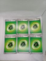6 Karten Pflanze Energie Pokemon 2023🔥🔥 Energy