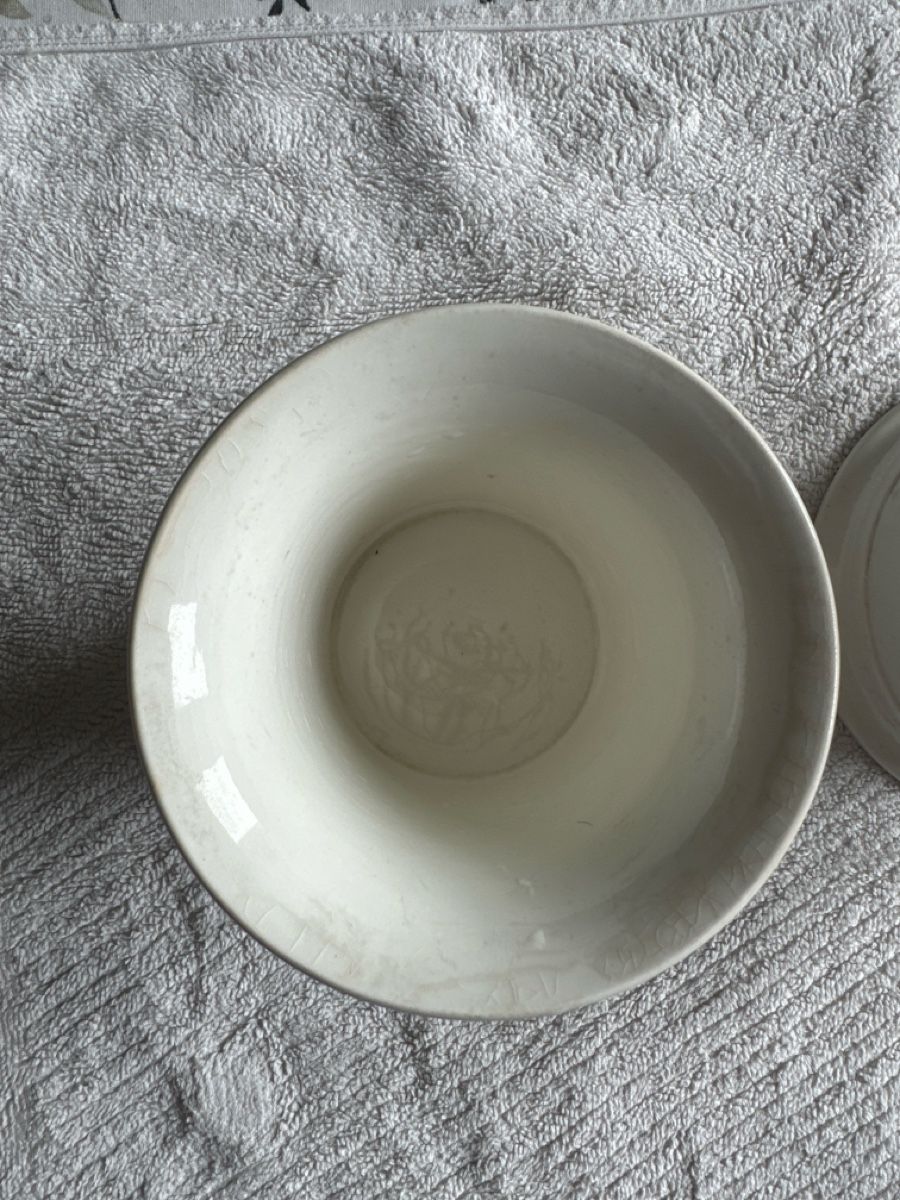 Ciotole: Alter Chachepot (Max Roesler) – Usato da Basel venduto da Marlise015 4