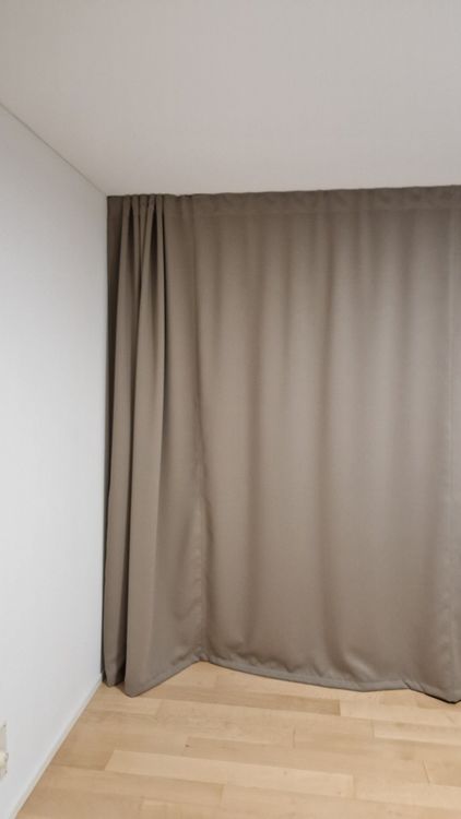 Verdunkelungsvorhang Lombock, beige 1