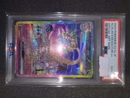PSA 10 Alolan Exeggutor EX JP Special Art Rare