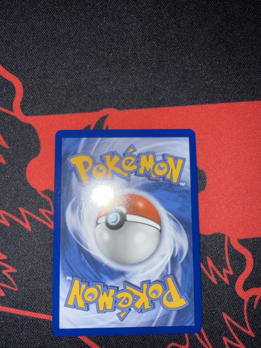 Pokémon Carte collezionabili: Kapu-riki ex de – Nuovo (secondo la descrizione) da Basel venduto da ari_s727 2