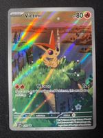 Victini 208 - SV Black Star Promos - EN