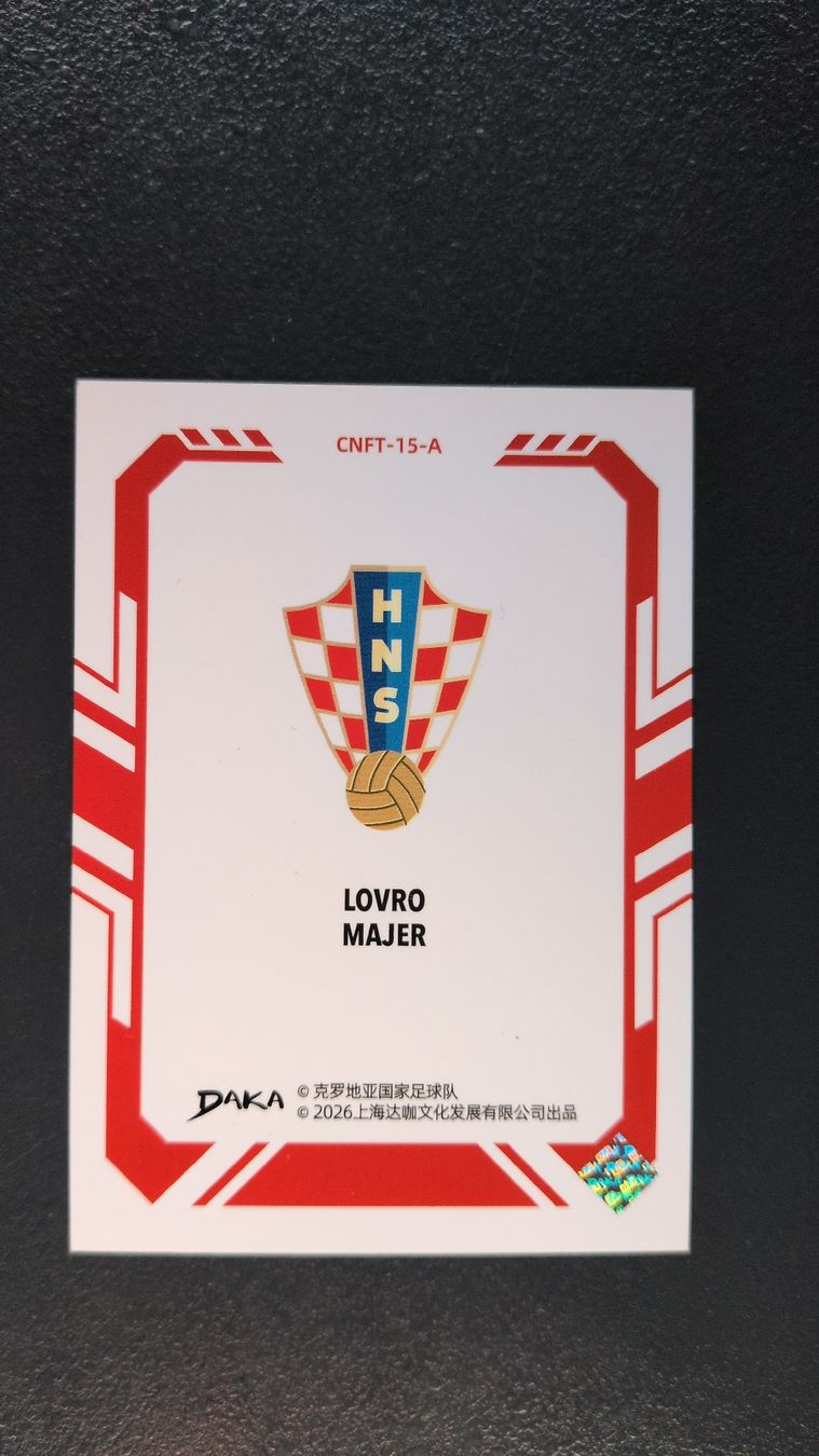 Topps Carte collezionabili: Lovro Majer Daka Croatia 2026  – Nuovo (secondo la descrizione) da Riddes venduto da marioCro16 1