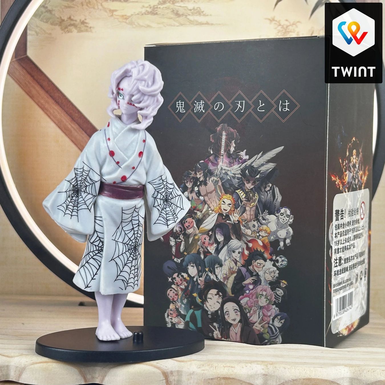 Jouets: Figurine  Demon Slayer – Neuf avec emballage d'origine à Saignelégier par onekeystore 4