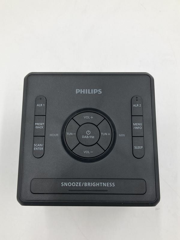Philips Wecker: PHILIPS | Radiowecker | TAR4600/10 DAB+ | Schwarz – Neu (gemäss Beschreibung) aus Wittenbach von Restwert_St-Gallen 1