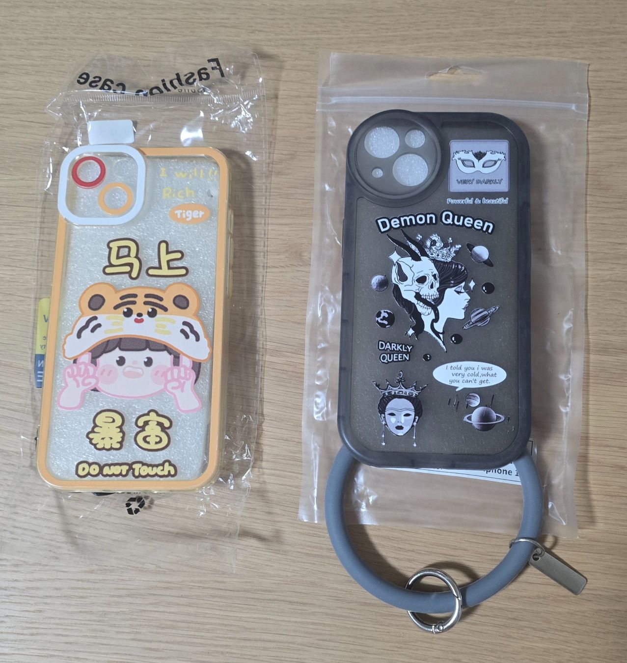 Cover & Protezioni schermo: Handyhüllen für IPhone 13 – Nuovo (secondo la descrizione) da Schaffhausen venduto da F_180
