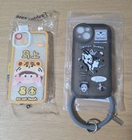 Handyhüllen für IPhone 13