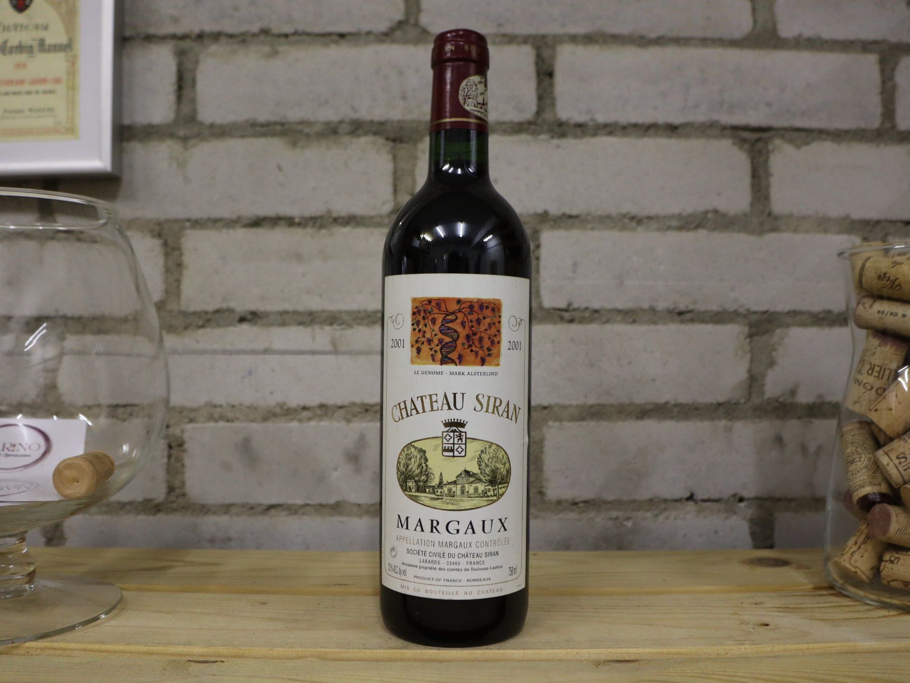 Wein: 2001 Château Siran – Neu (gemäss Beschreibung) aus Münchenstein von wusmarino