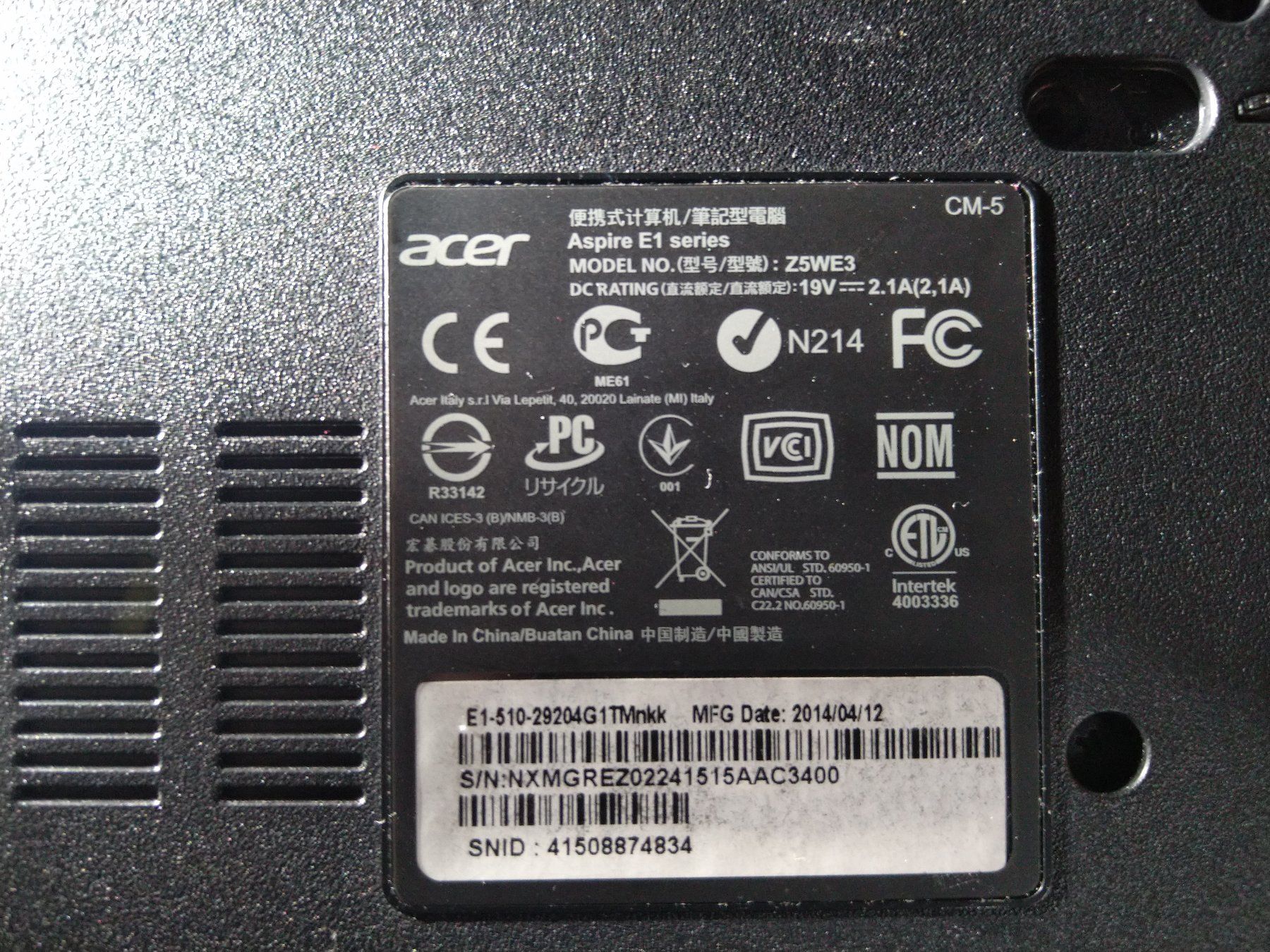 Acer Notebook: Acer Aspire E1 510 – Usato da Busswil BE venduto da ritardo1 1