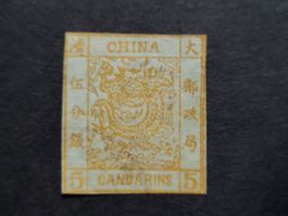 1878, China - Empire