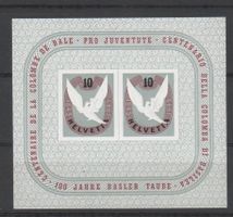 Schweiz 100 Jahre Baslertaube 1945 Block Nr. 12 / W23 **