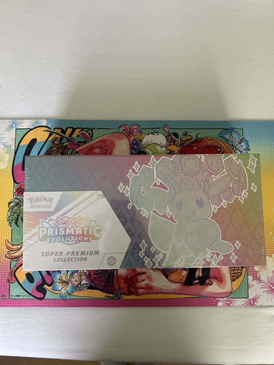 Pokémon Carte collezionabili: Prismatic evolutions Super Premium Collection  – Nuovo e nell'imballaggio originale da Zürich venduto da AinzCHF