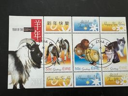 Chinese New Year Irland 2003   Block Erstag  (A891)