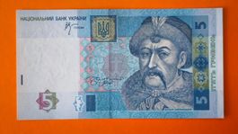 Banknote Ukraine 5 Griwna 2005 UNZ