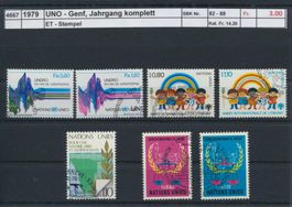 1979 UNO - Genf, Jahrgang komplett, ET - Stempel