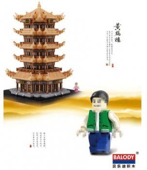 Nanoblock Baukästen: 16068 Balody - Tempel (Ohne Box) – Neu (gemäss Beschreibung) aus Hochdorf von ruest-online
