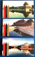2013 - UNO Markenheftchen CHINA Genève - New York - Wien **