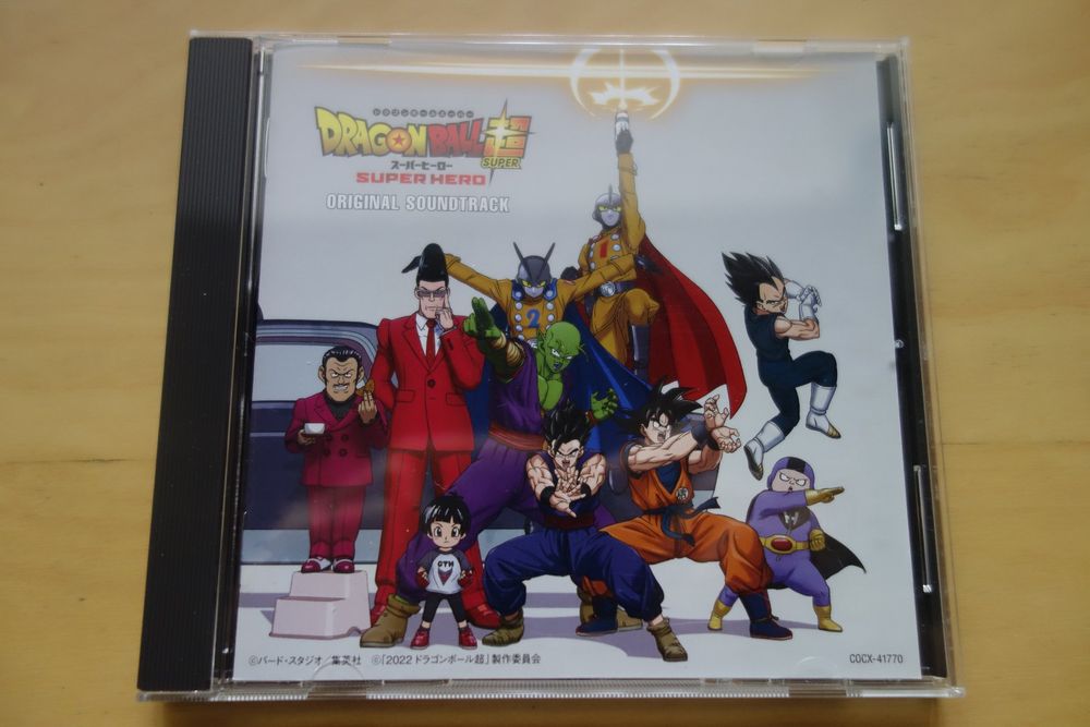 Dragon Ball Z Original Soundtrack (JAP version) CD Kaufen auf Ricardo
