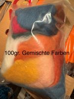 Märchenwolle ver. Farben