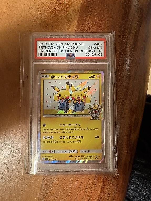 Pokémon Carte collezionabili: Pikachu Pokecenter Osaka PSA10 – Usato da Steinmaur venduto da Meilenwerk
