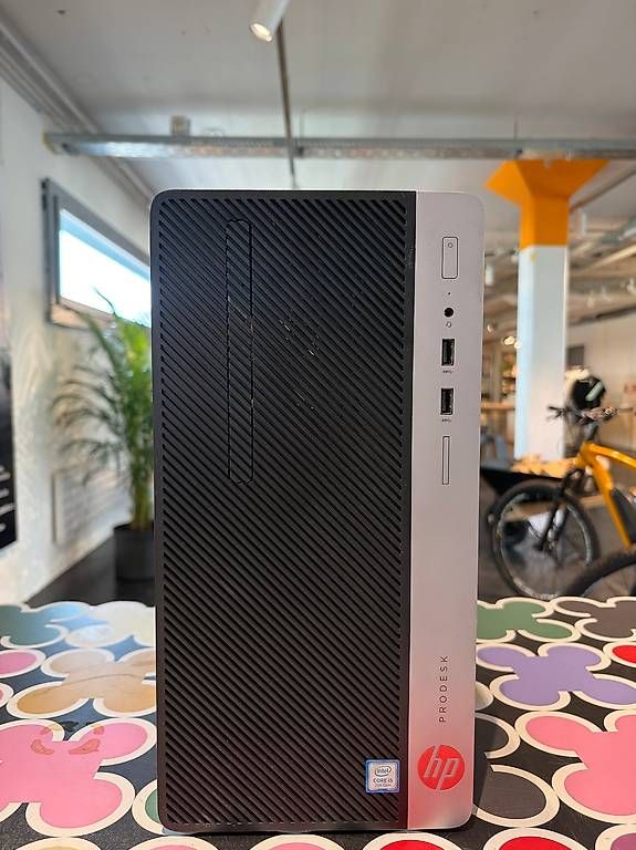 PCs: Geprüfter Office-PC | Intel i5, 16GB RAM, Windows 11  – Gebraucht aus Basel von Junior_Store 1