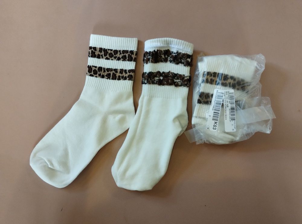 bottine chaussette leopard