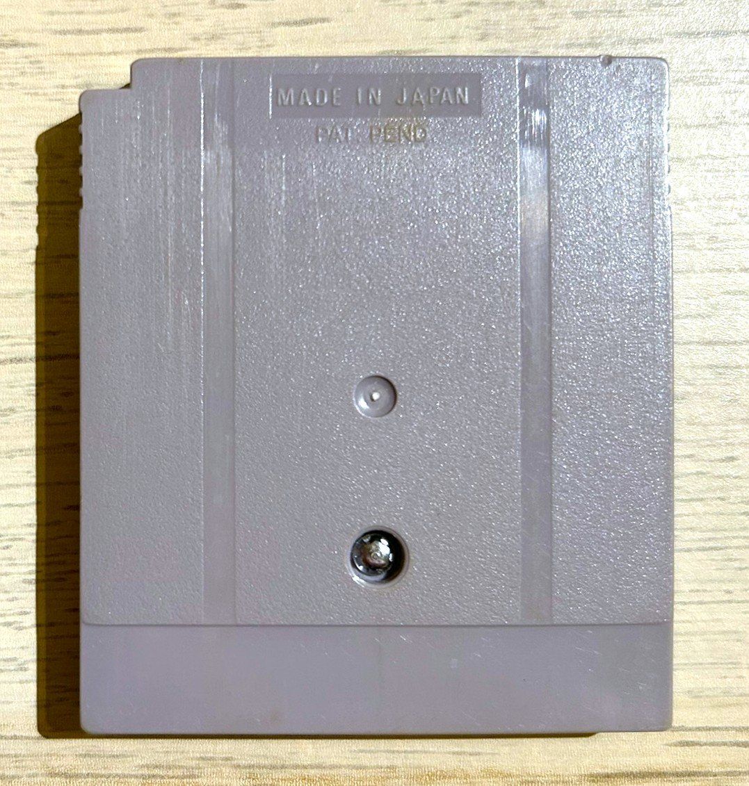 Nintendo Spiele: Nintendo World Cup Gameboy – Gebraucht aus St. Gallen von Alpine.Arcade 1