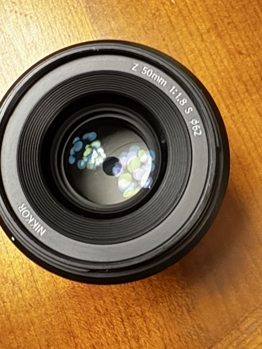 Nikon Obiettivi: Objectif NIKON Z 50 mm 1.8 S – Nuovo (secondo la descrizione) da Bussigny venduto da ber_8wf2 5