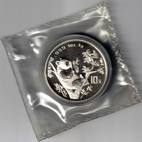 China 1995 1 oz Silber Panda BU - Short Twig, Micro Date