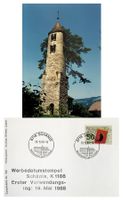 Schänis See-Gaster Gallusturm Post PTT Ersttag Werbestempel