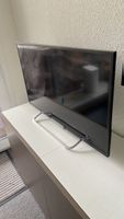 Sony Bravia Fernseher - Top Zustand!