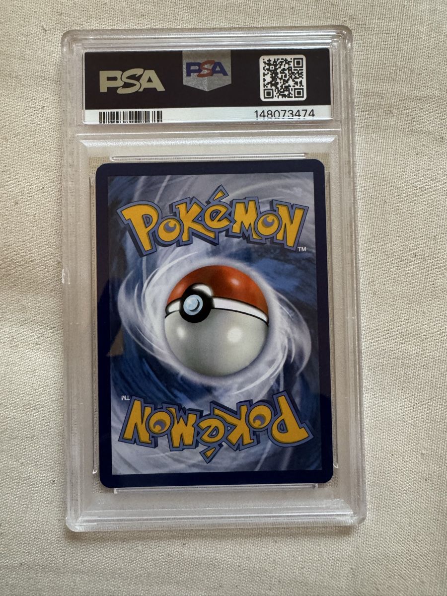 Pokémon Cartes à collectionner: Pokemon PSA9 Hundemon  – Neuf (Voir description) à Liebefeld par Kevjpm 1