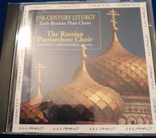 Early Russian Plain Chant -Russian Patriarchate Choir - 1 CD