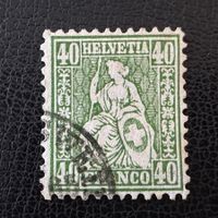 Sitzende Helvetia 1863, Nr. 34, gestempelt