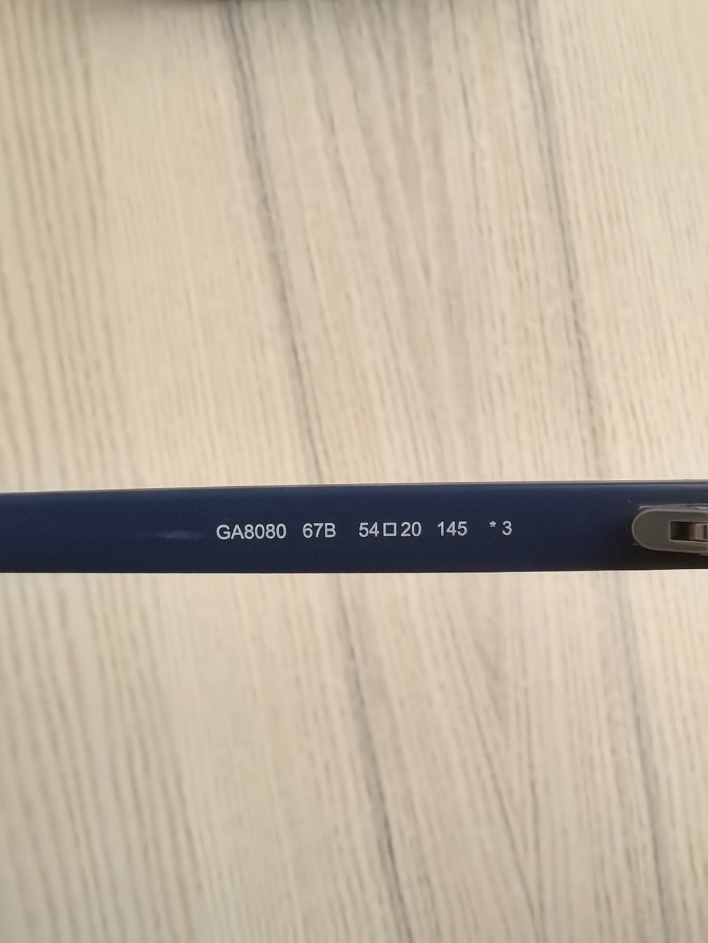 Gant Brillen & Gläser: Gant Sonnenbrille Unisex – Neu und originalverpackt aus Bad Ragaz von AKahlon 5
