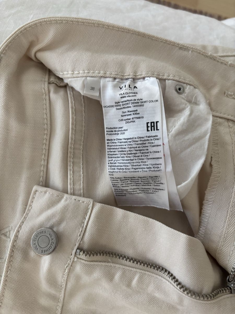 Vila Gonne: Sommer Minirock von Vila, Beige, Grösse 38 – Usato da Wabern venduto da est_jw6s 4
