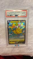 2021 Pokemon Flying Pikachu V PSA 10 Gem MT 🙀🇯🇵⭐️